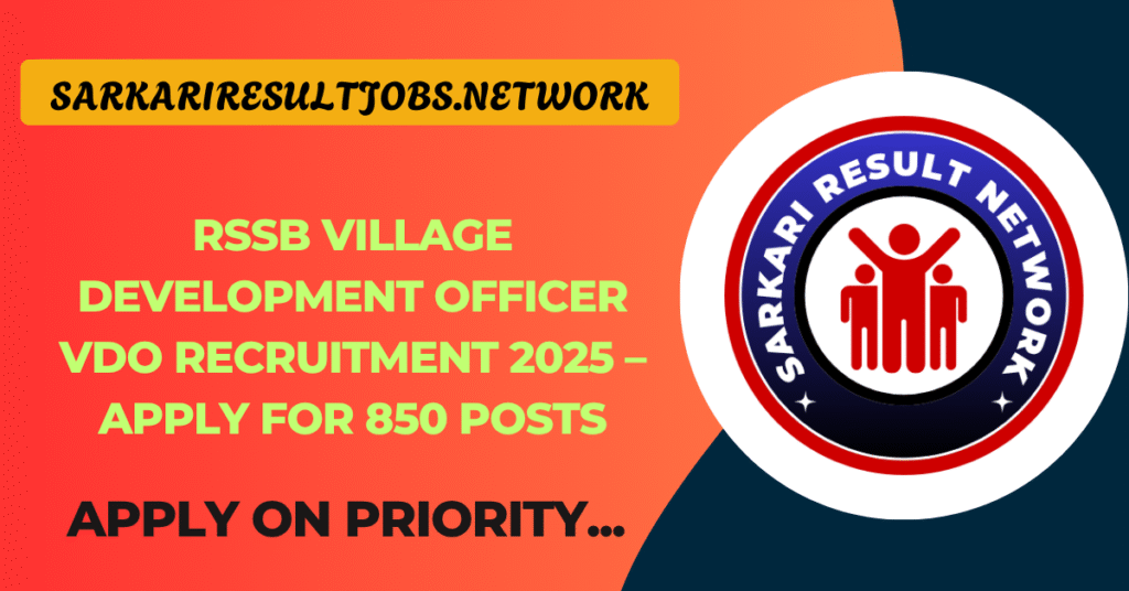 RSSB Village Development Officer VDO Recruitment 2025