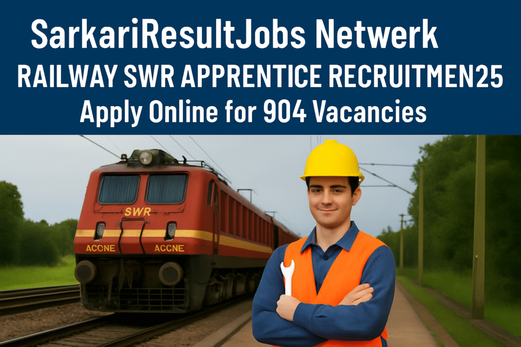 Railway SWR Apprentice Recruitment 2025