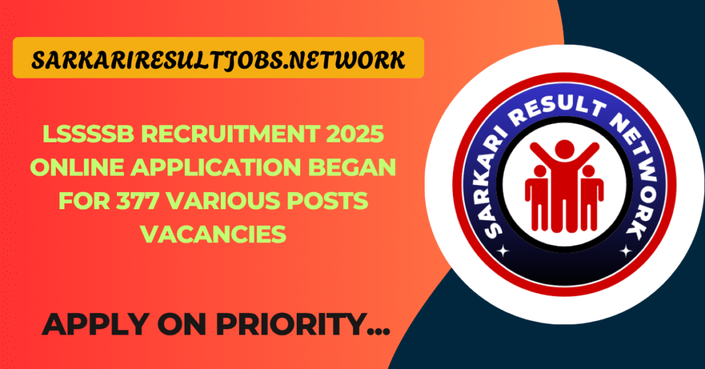 LSSSSB Recruitment 2025
