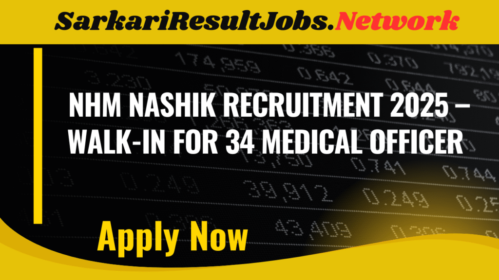 NHM Nashik Recruitment 2025