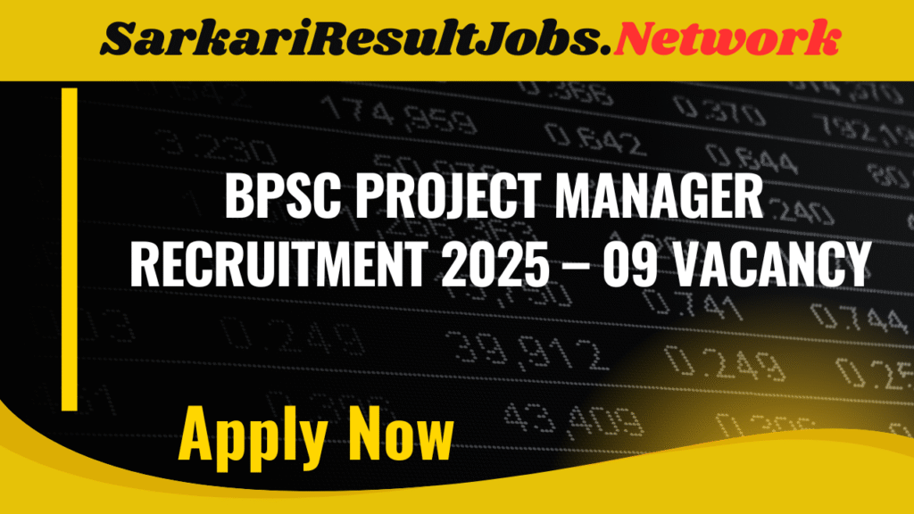BPSC Project Manager Recruitment