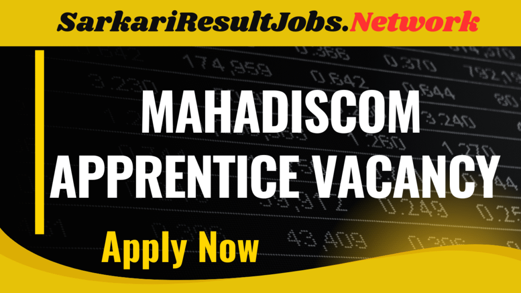 MAHADISCOM Apprenice Vacancy 2025