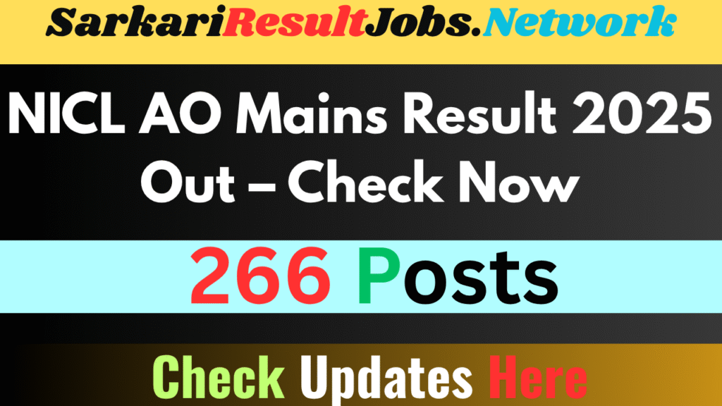 NICL AO Mains Result 2025